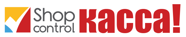 Shop control касса!